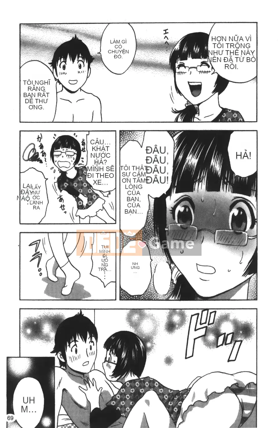 [Ei-maru] Quán trà thiên thần