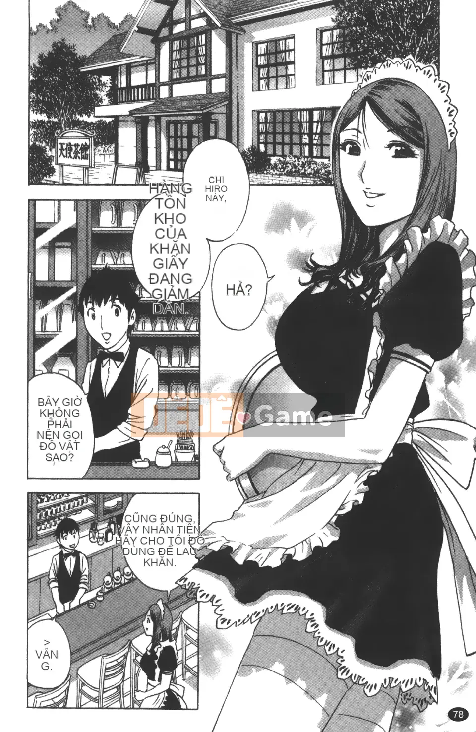 [Ei-maru] Quán trà thiên thần