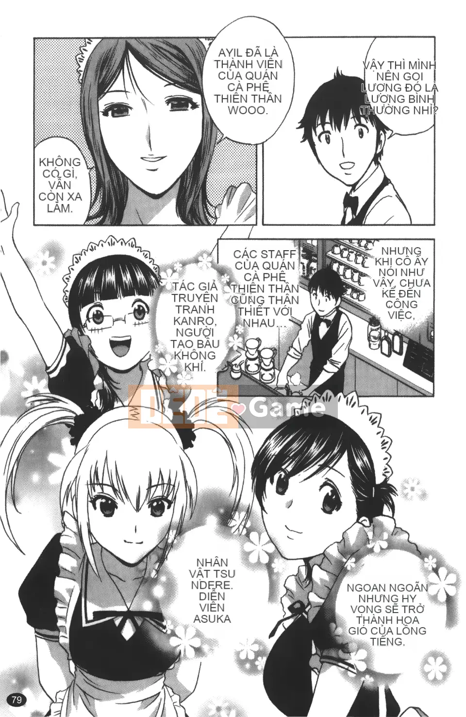 [Ei-maru] Quán trà thiên thần