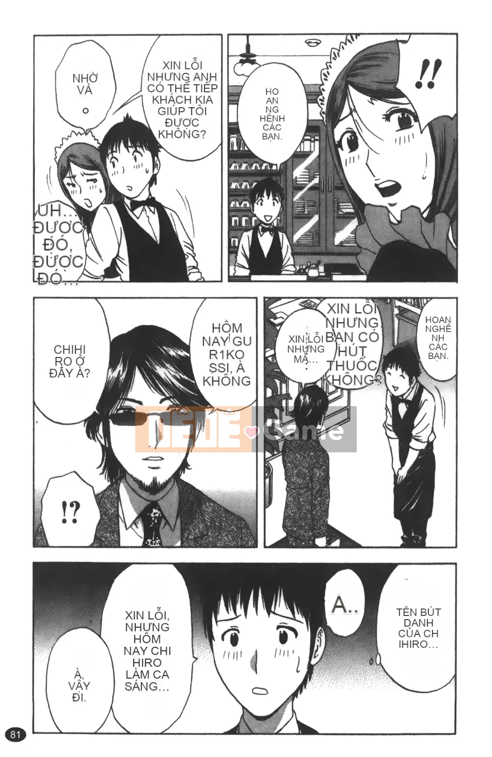 [Ei-maru] Quán trà thiên thần