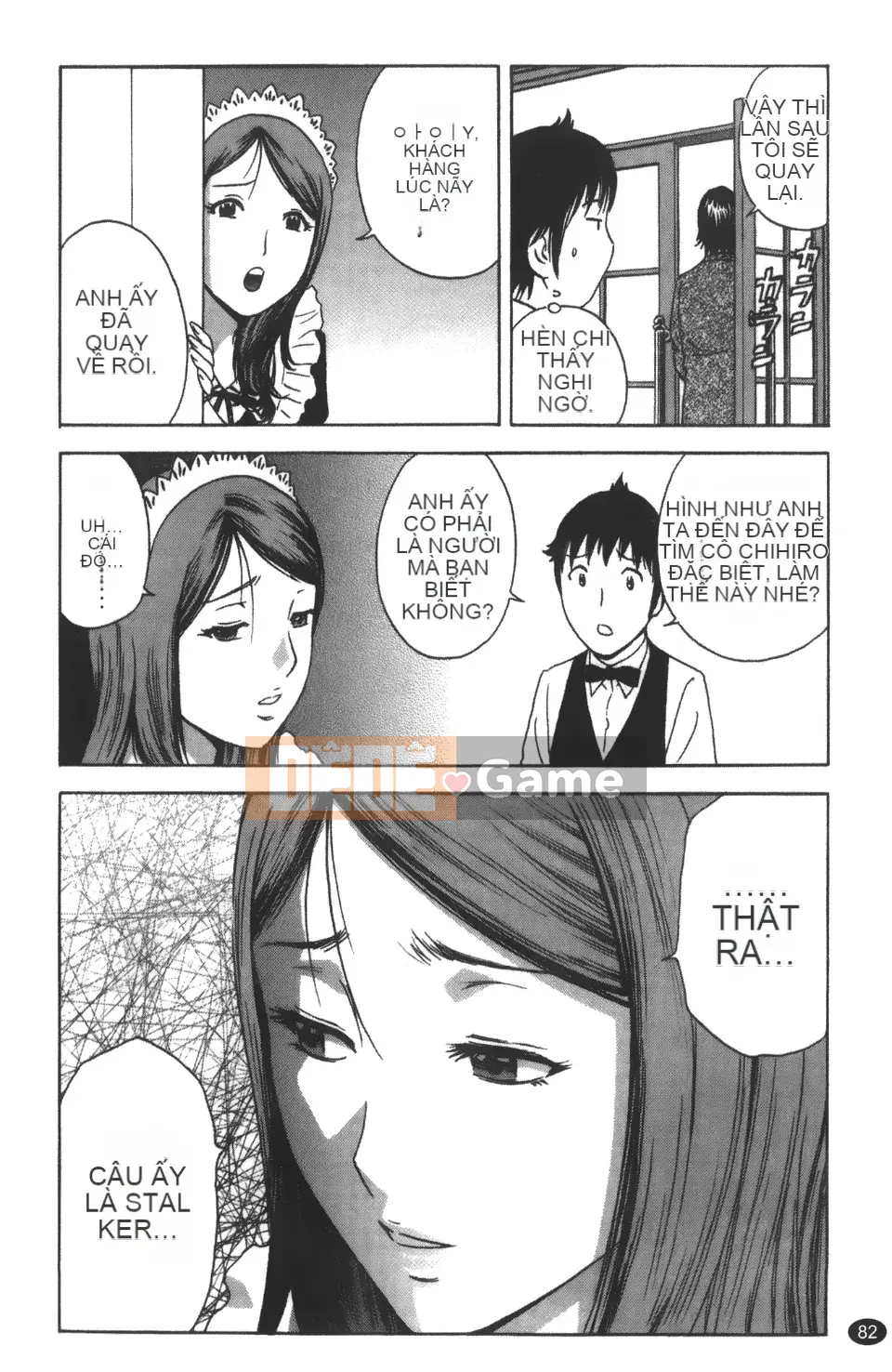 [Ei-maru] Quán trà thiên thần