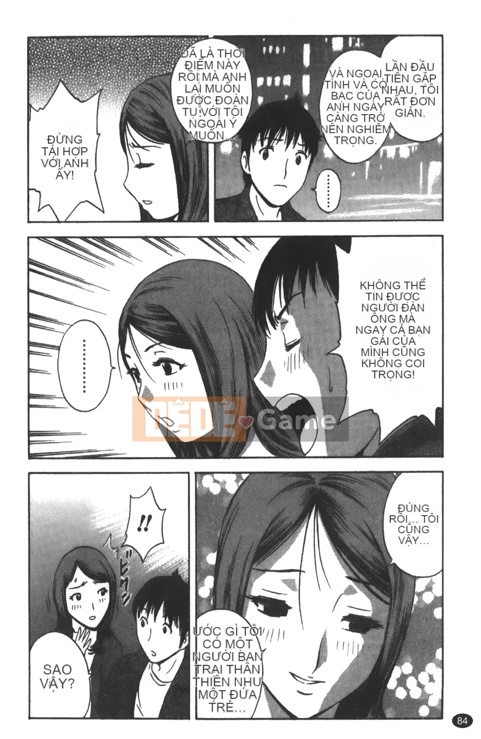 [Ei-maru] Quán trà thiên thần