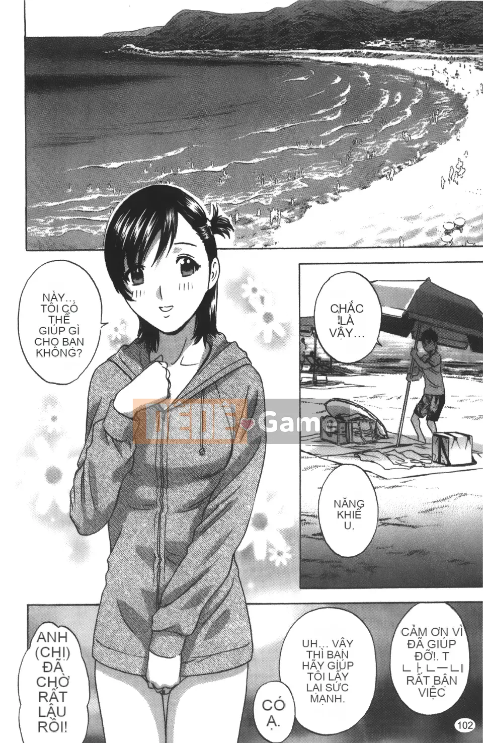 [Ei-maru] Quán trà thiên thần