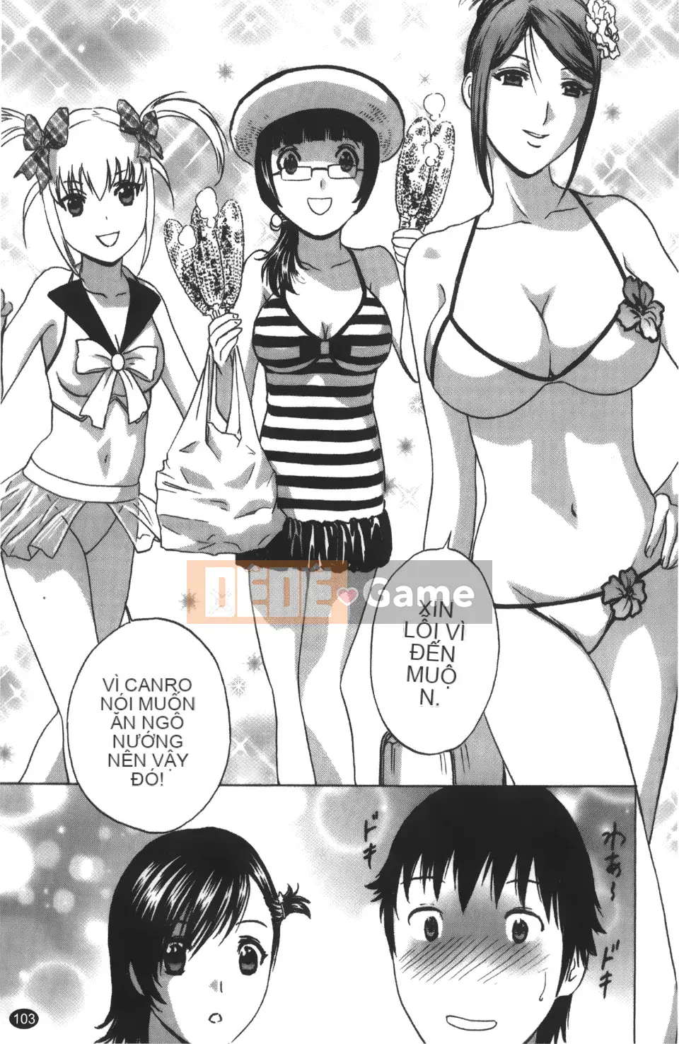 [Ei-maru] Quán trà thiên thần