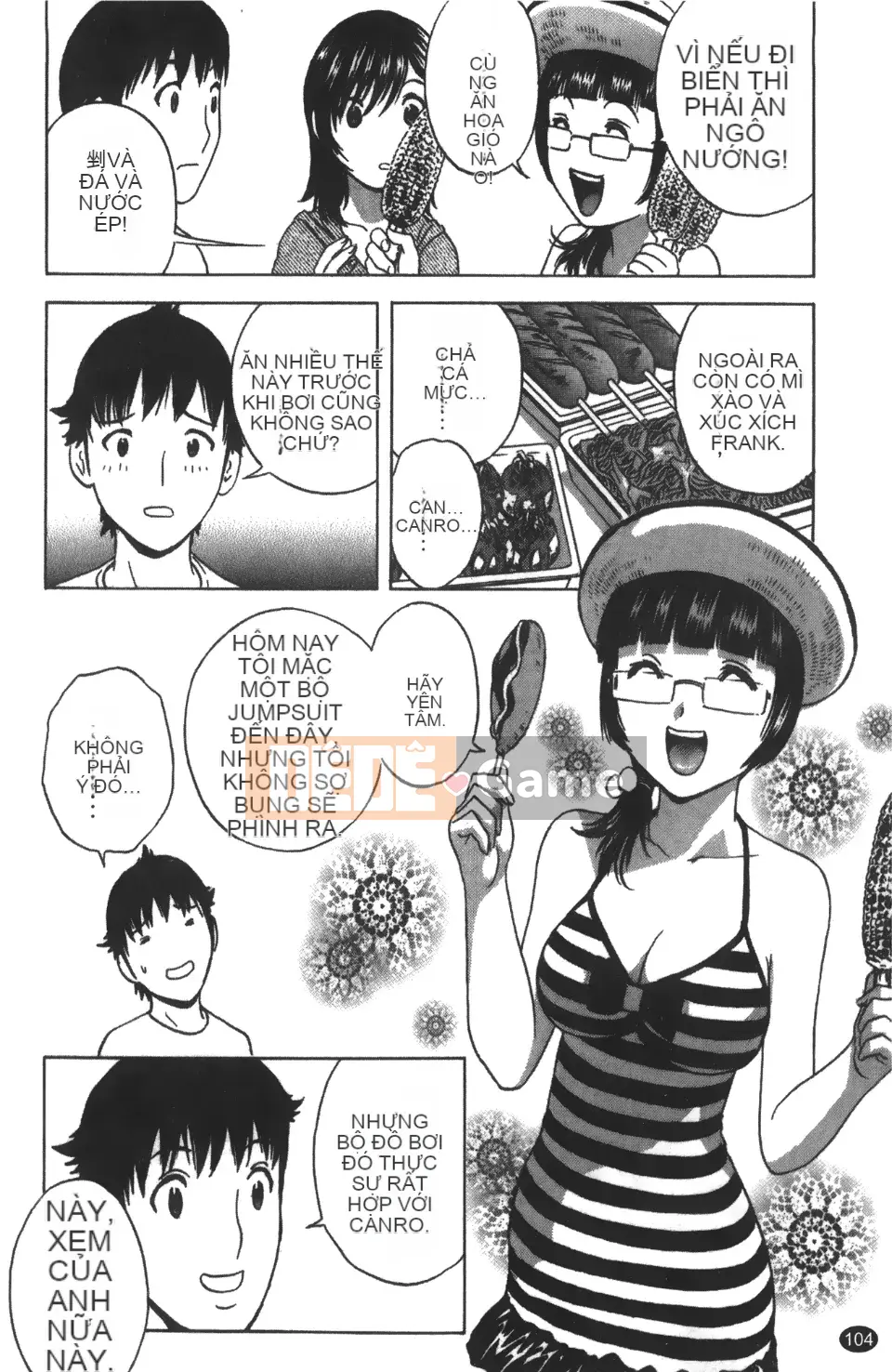 [Ei-maru] Quán trà thiên thần