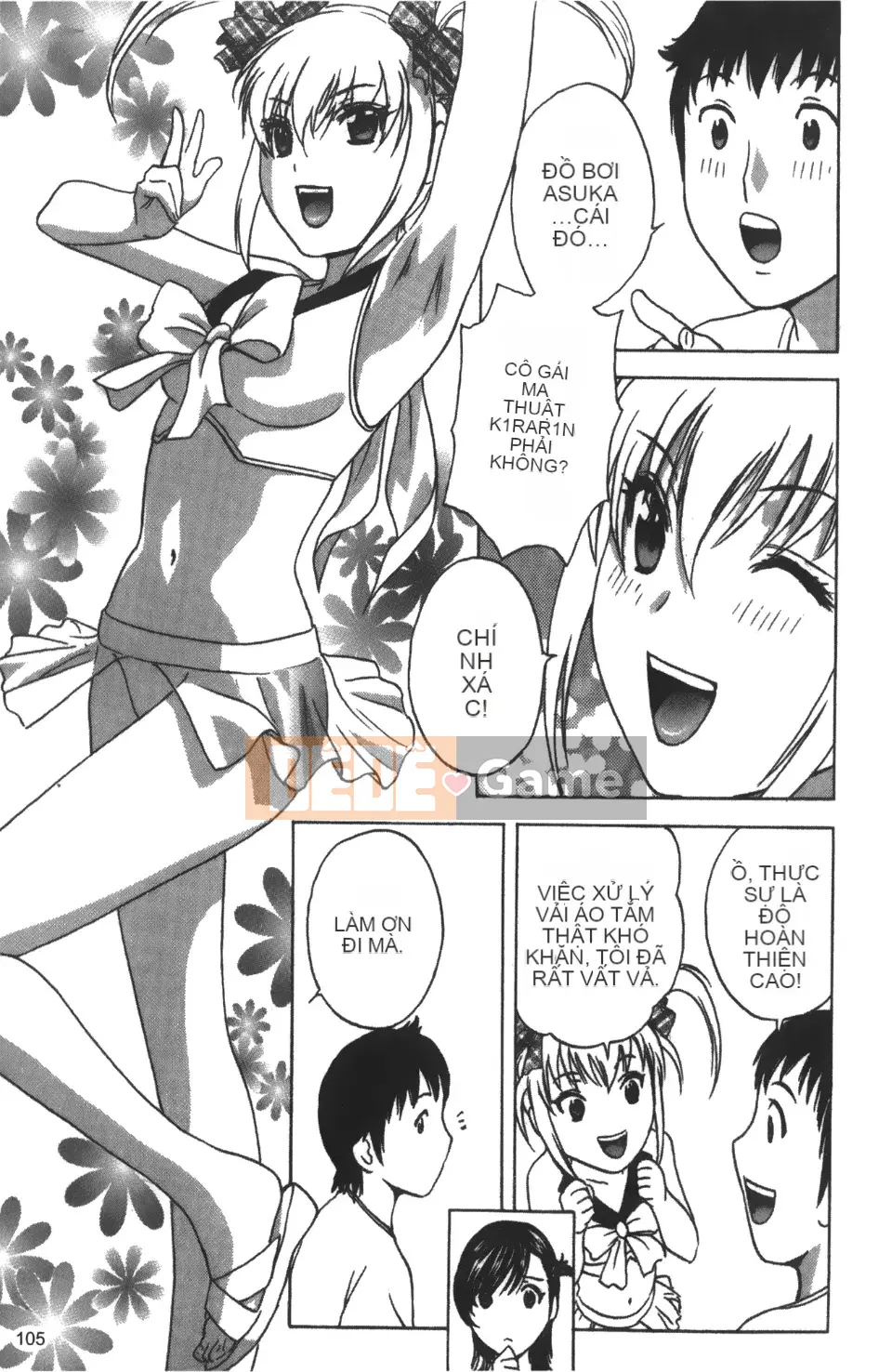 [Ei-maru] Quán trà thiên thần