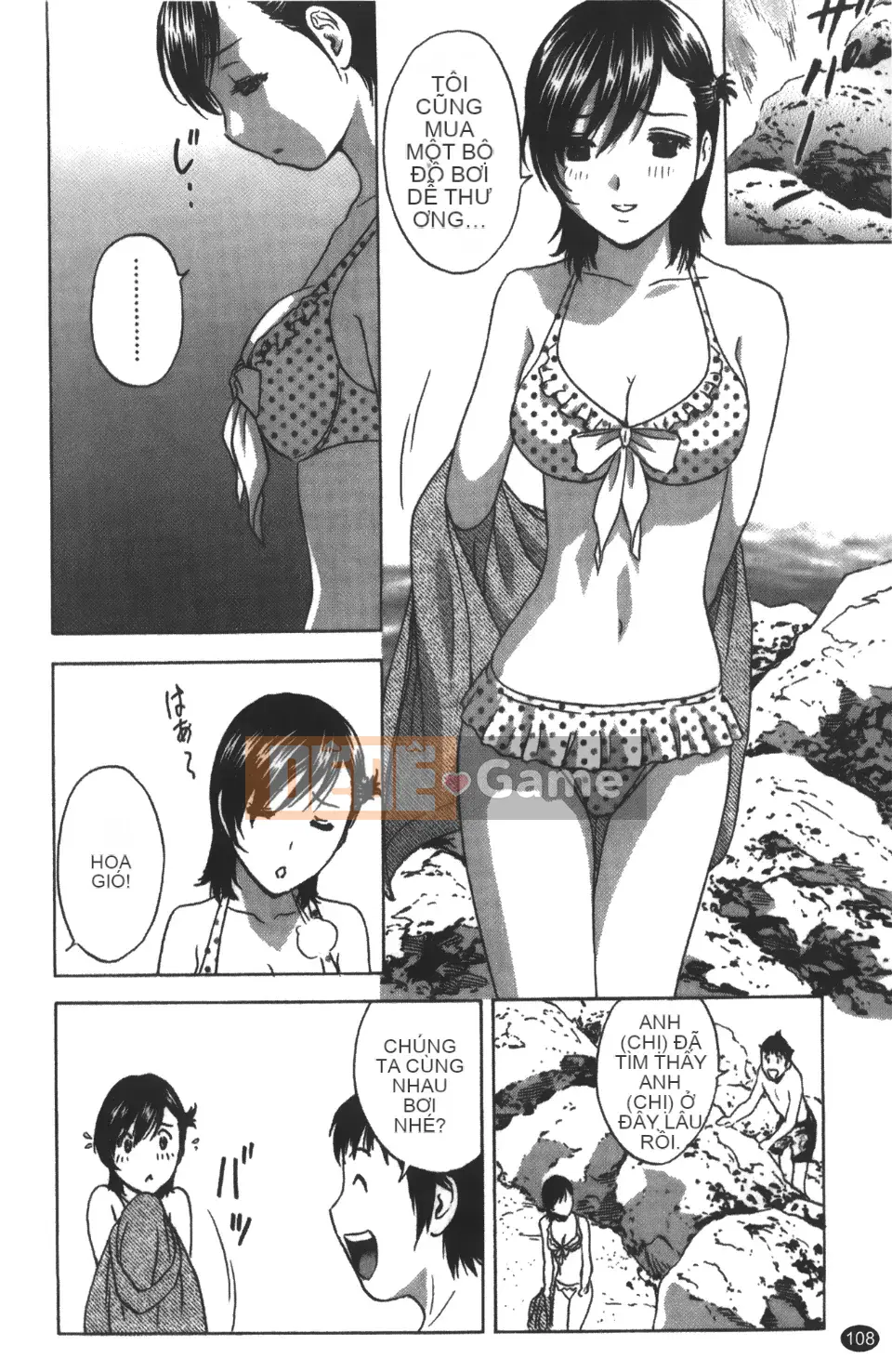 [Ei-maru] Quán trà thiên thần