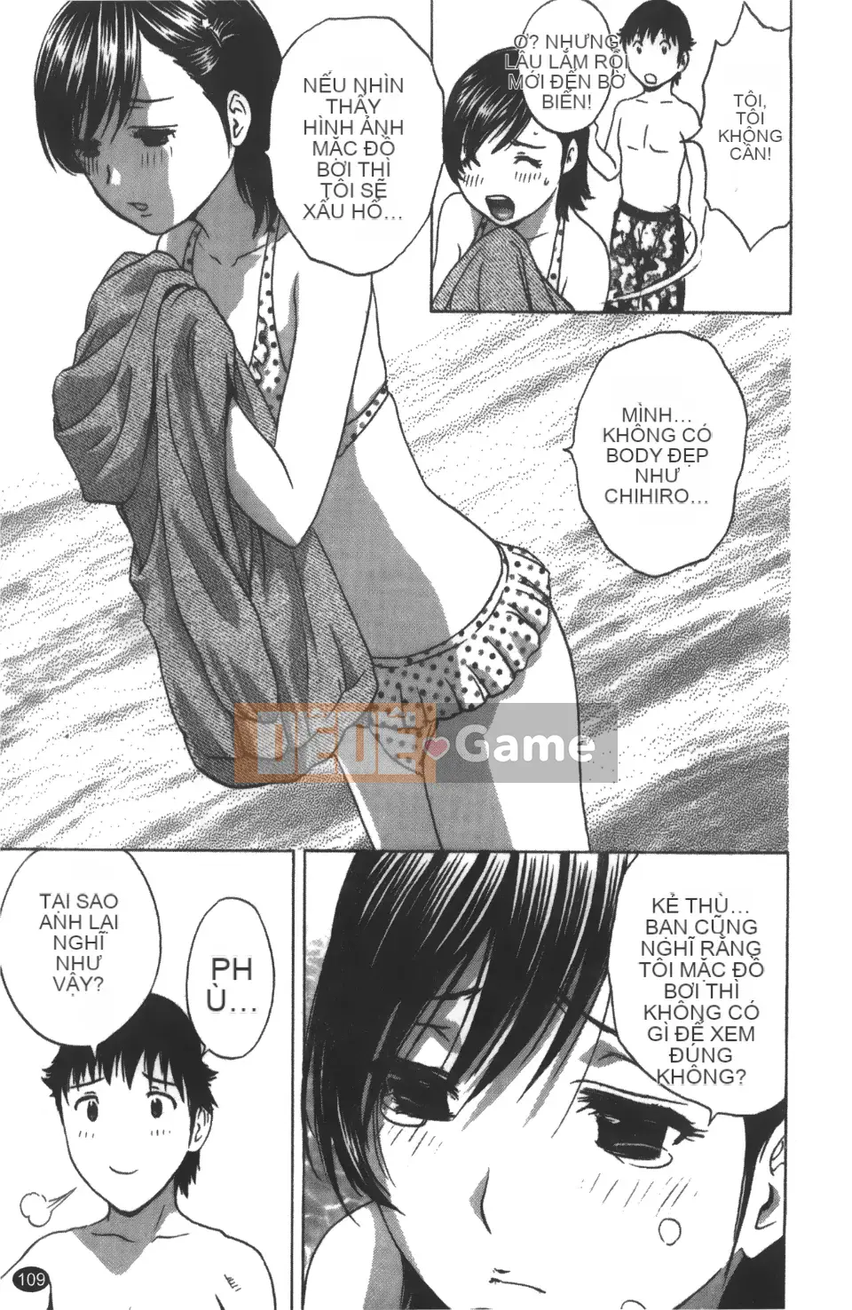 [Ei-maru] Quán trà thiên thần