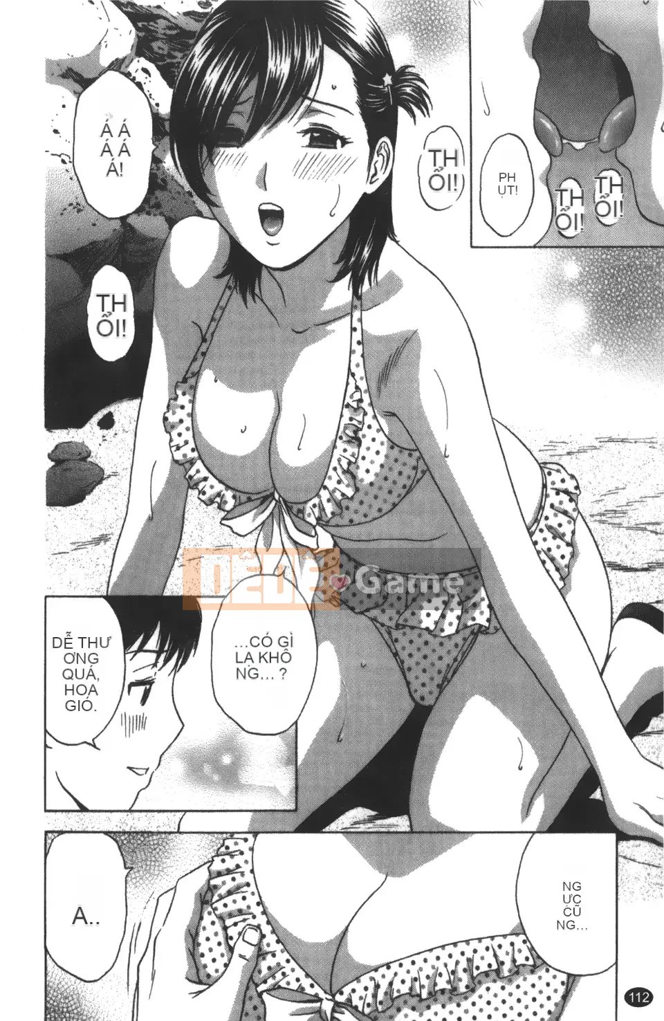 [Ei-maru] Quán trà thiên thần