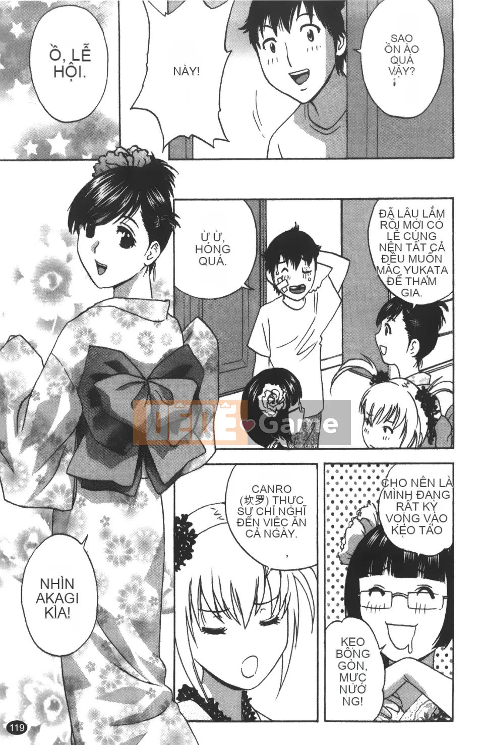 [Ei-maru] Quán trà thiên thần