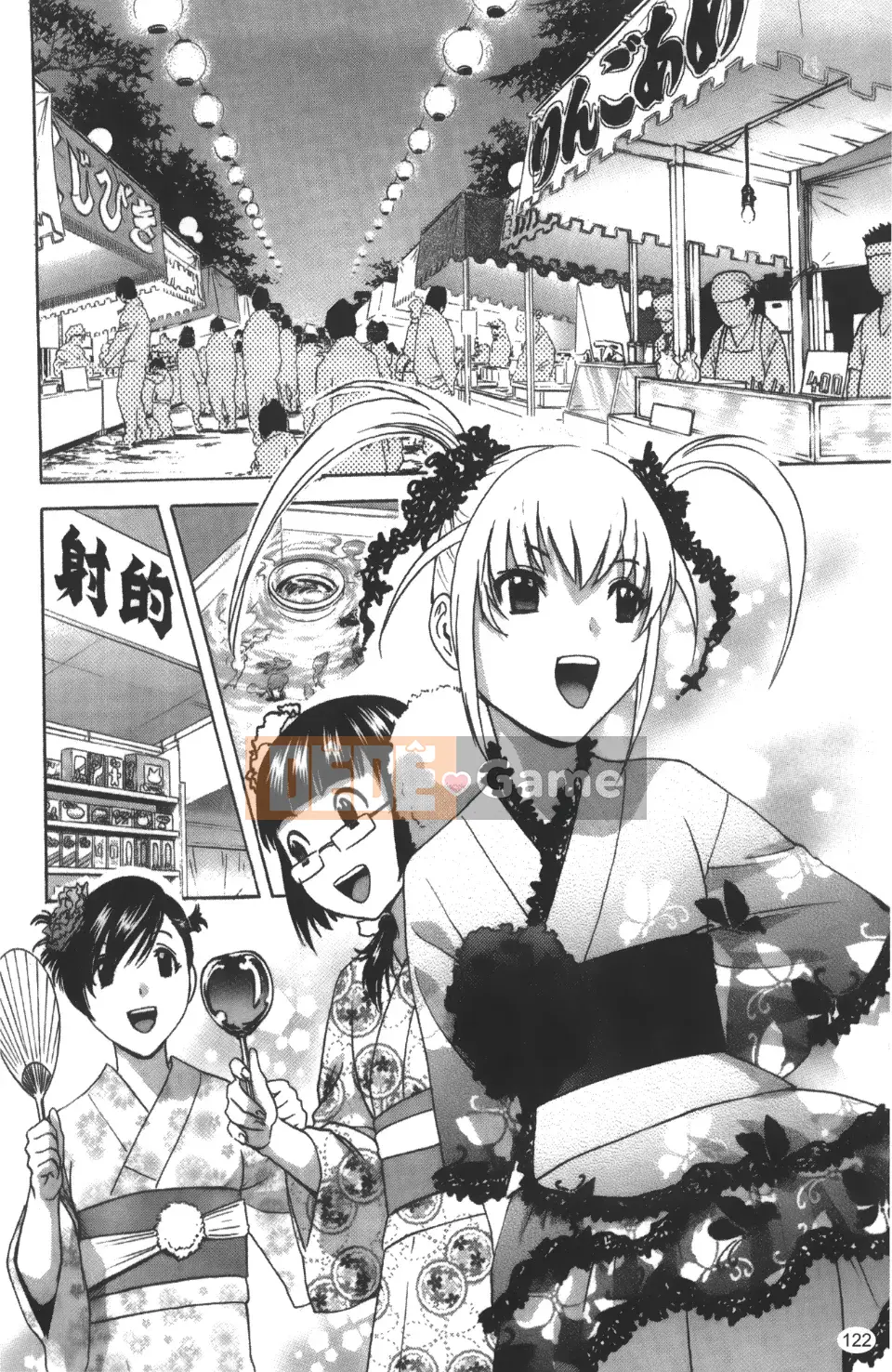 [Ei-maru] Quán trà thiên thần