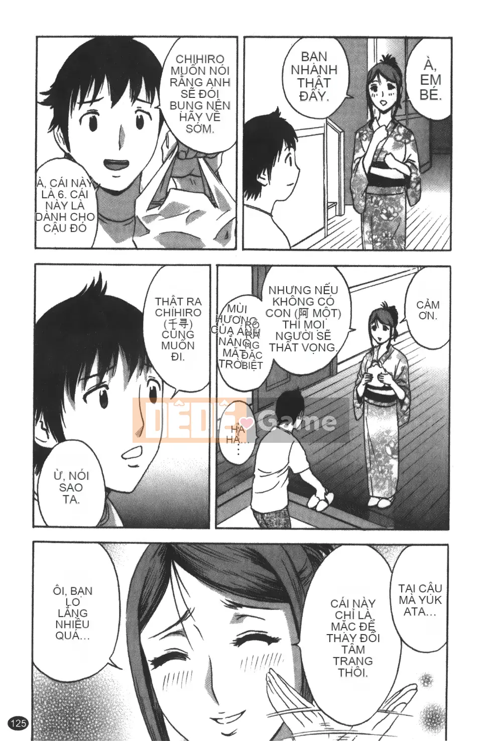 [Ei-maru] Quán trà thiên thần