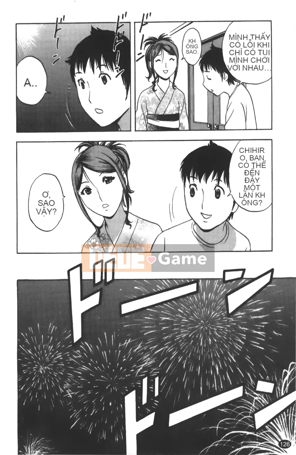 [Ei-maru] Quán trà thiên thần