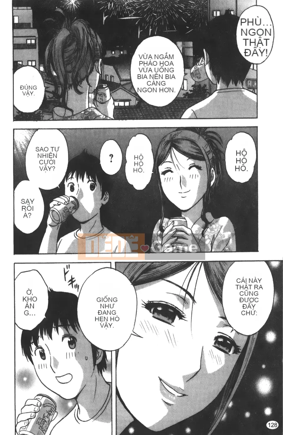 [Ei-maru] Quán trà thiên thần