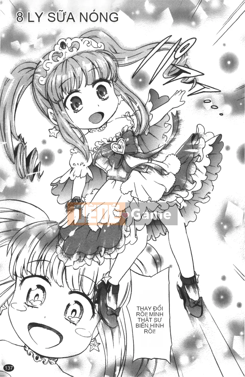 [Ei-maru] Quán trà thiên thần