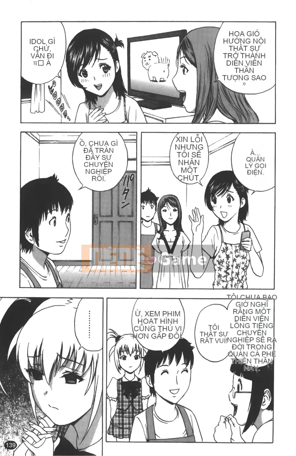 [Ei-maru] Quán trà thiên thần