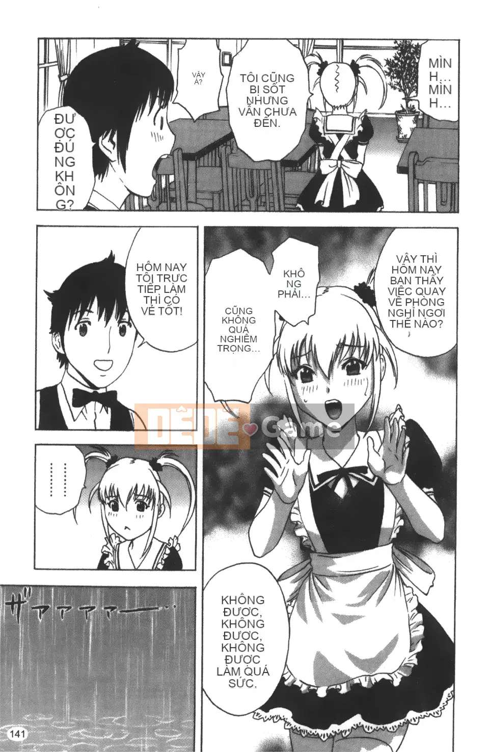 [Ei-maru] Quán trà thiên thần