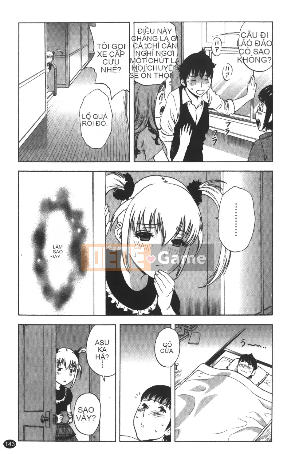 [Ei-maru] Quán trà thiên thần