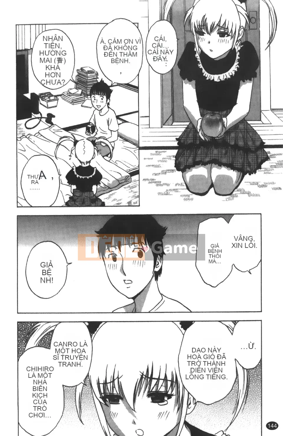 [Ei-maru] Quán trà thiên thần