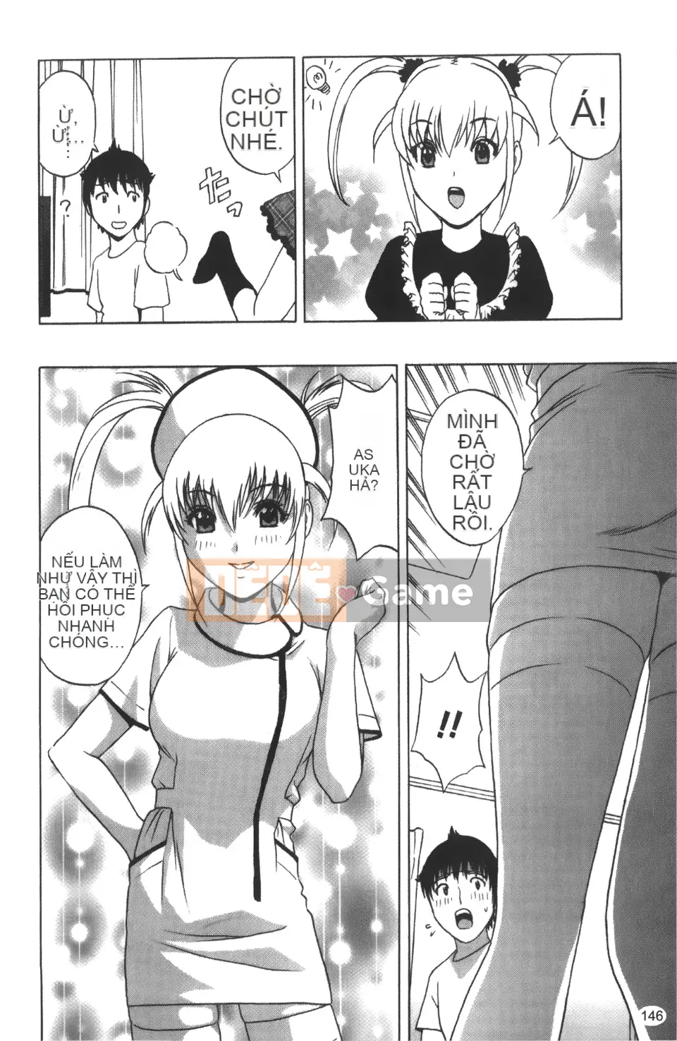 [Ei-maru] Quán trà thiên thần