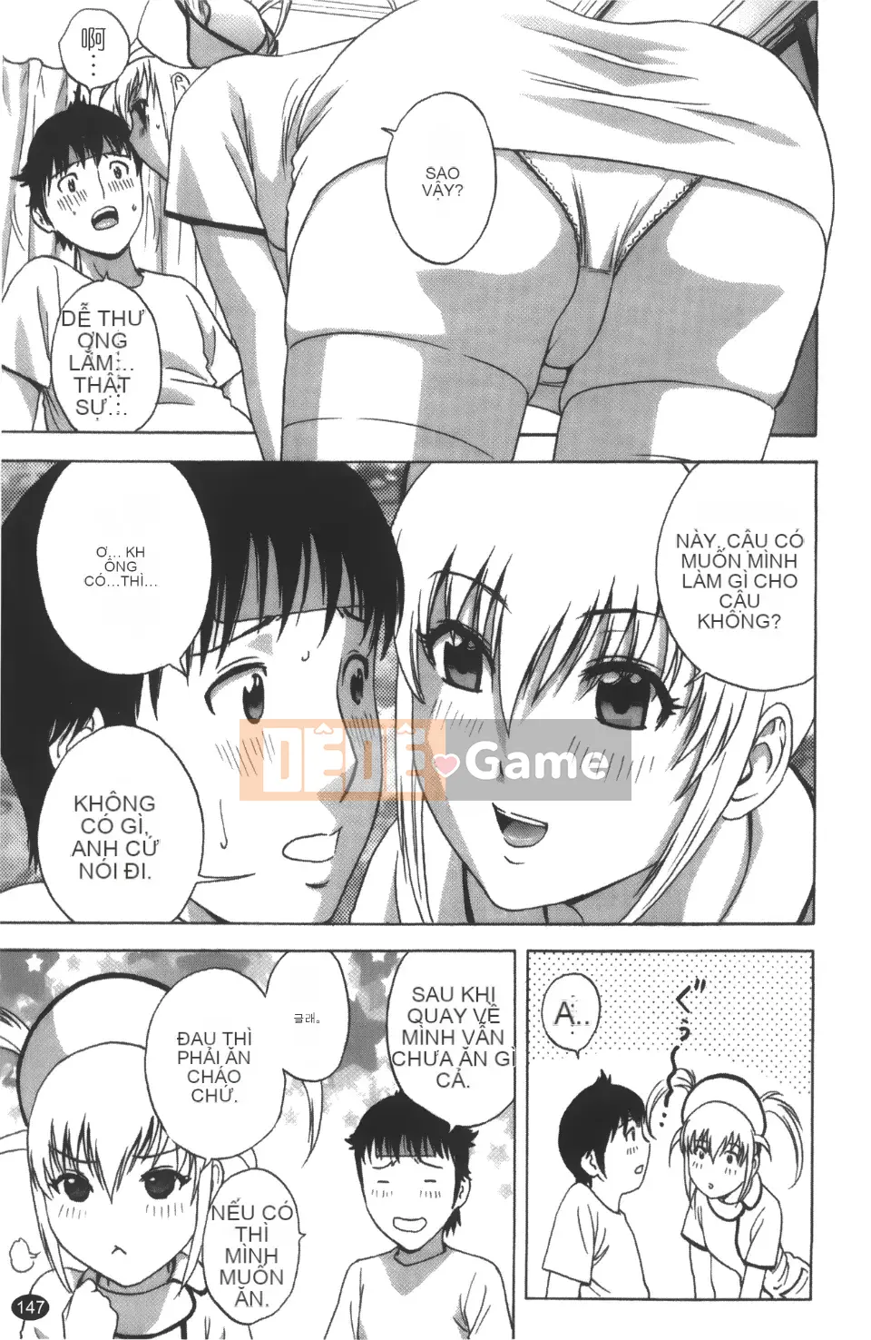 [Ei-maru] Quán trà thiên thần