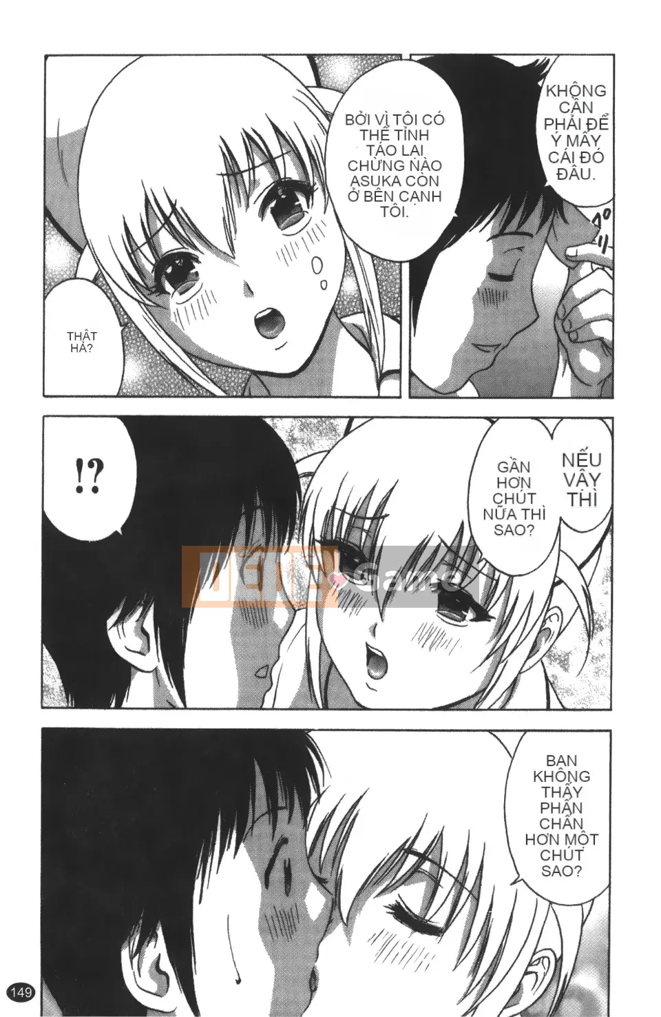 [Ei-maru] Quán trà thiên thần