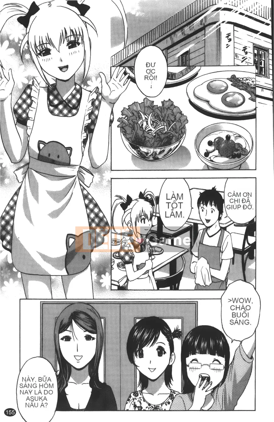 [Ei-maru] Quán trà thiên thần