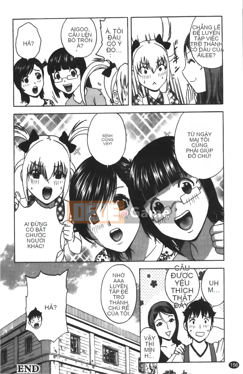 [Ei-maru] Quán trà thiên thần