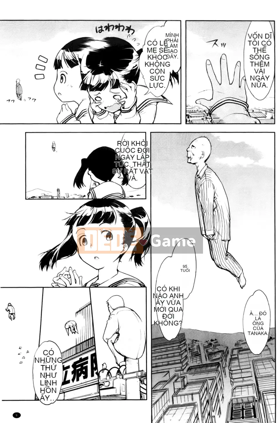 [Ảnh quét BOJJ][Suzuki Kuantaro] JC'S EX