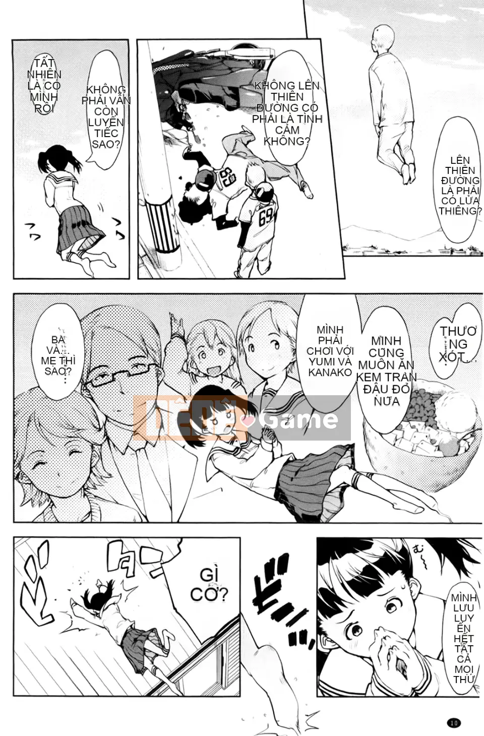 [Ảnh quét BOJJ][Suzuki Kuantaro] JC'S EX