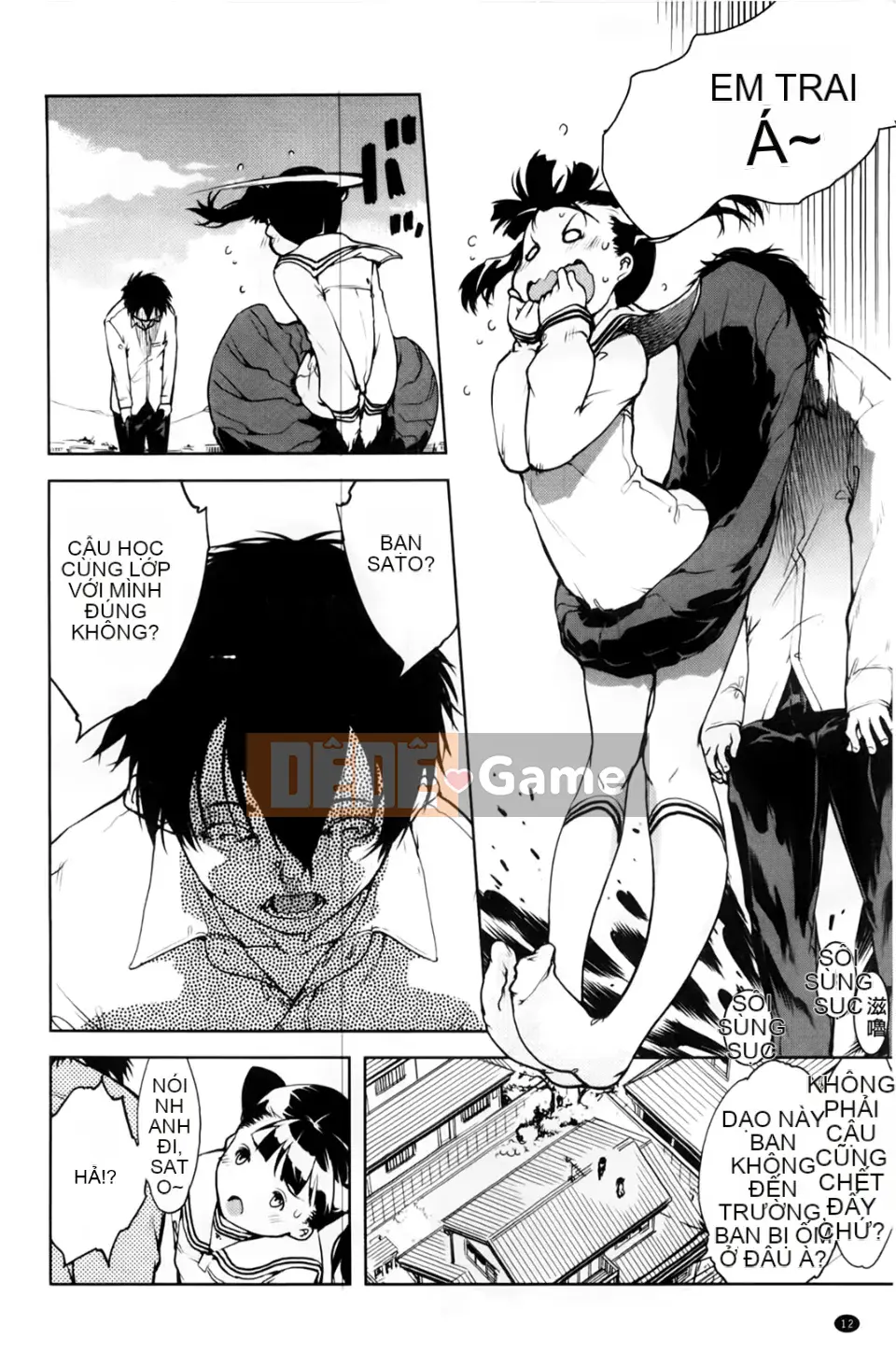 [Ảnh quét BOJJ][Suzuki Kuantaro] JC'S EX