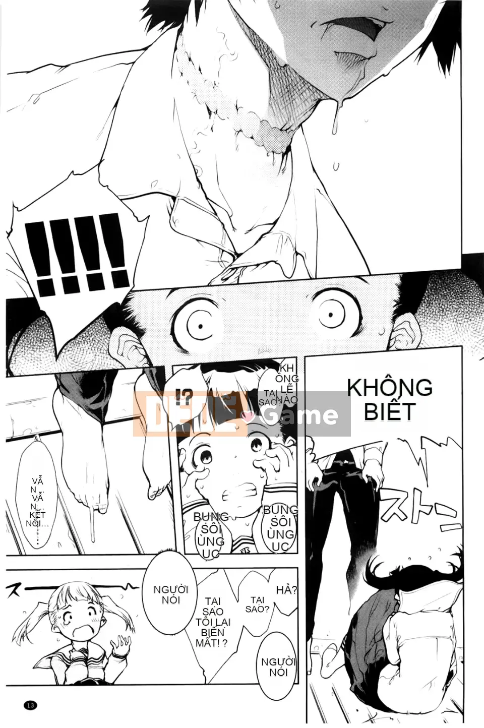 [Ảnh quét BOJJ][Suzuki Kuantaro] JC'S EX