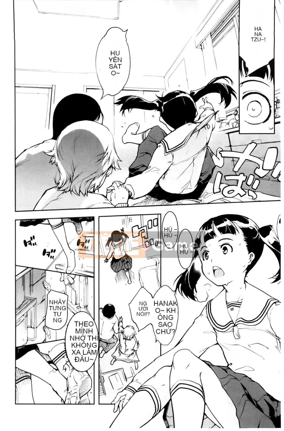 [Ảnh quét BOJJ][Suzuki Kuantaro] JC'S EX