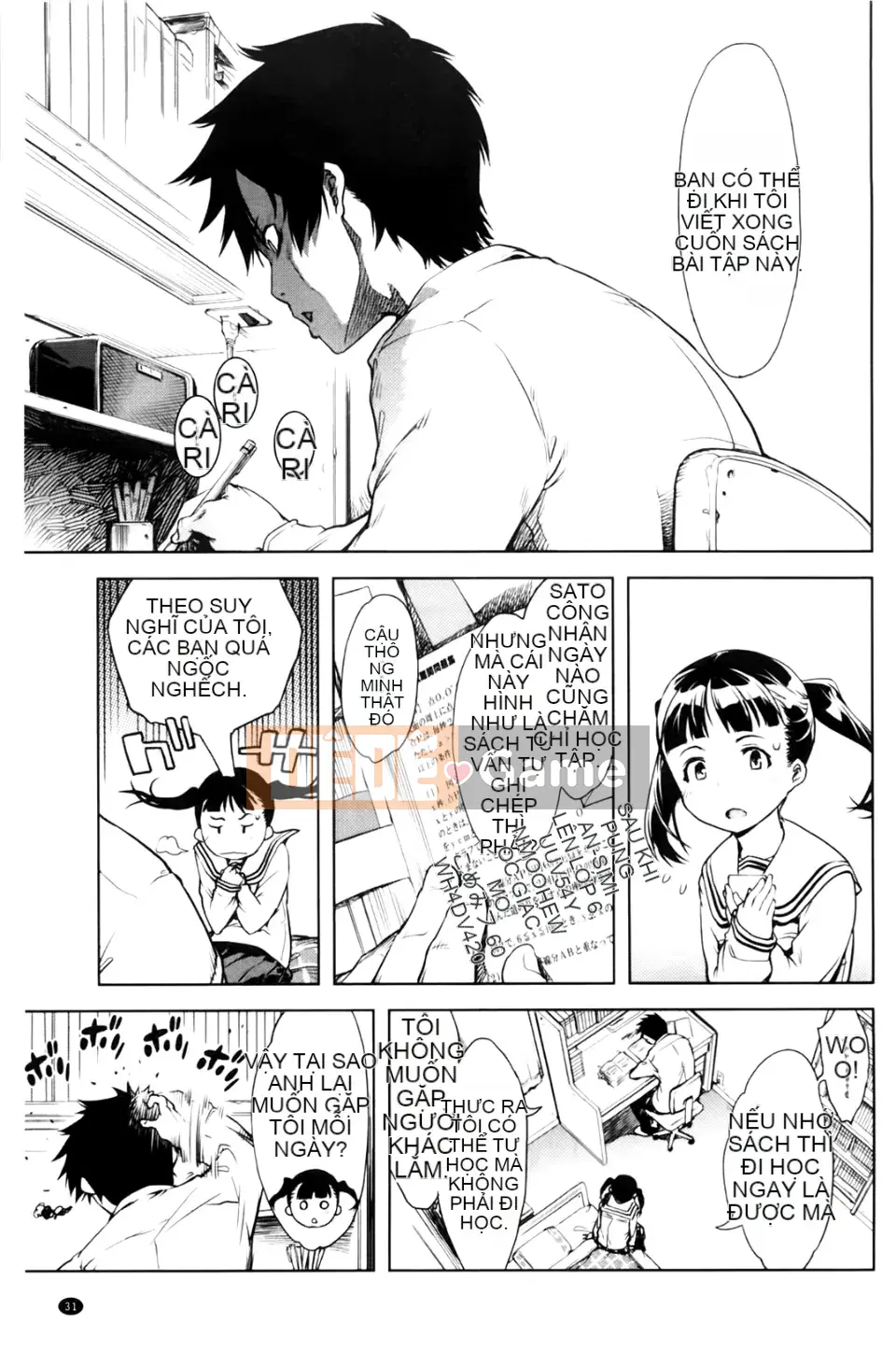 [Ảnh quét BOJJ][Suzuki Kuantaro] JC'S EX