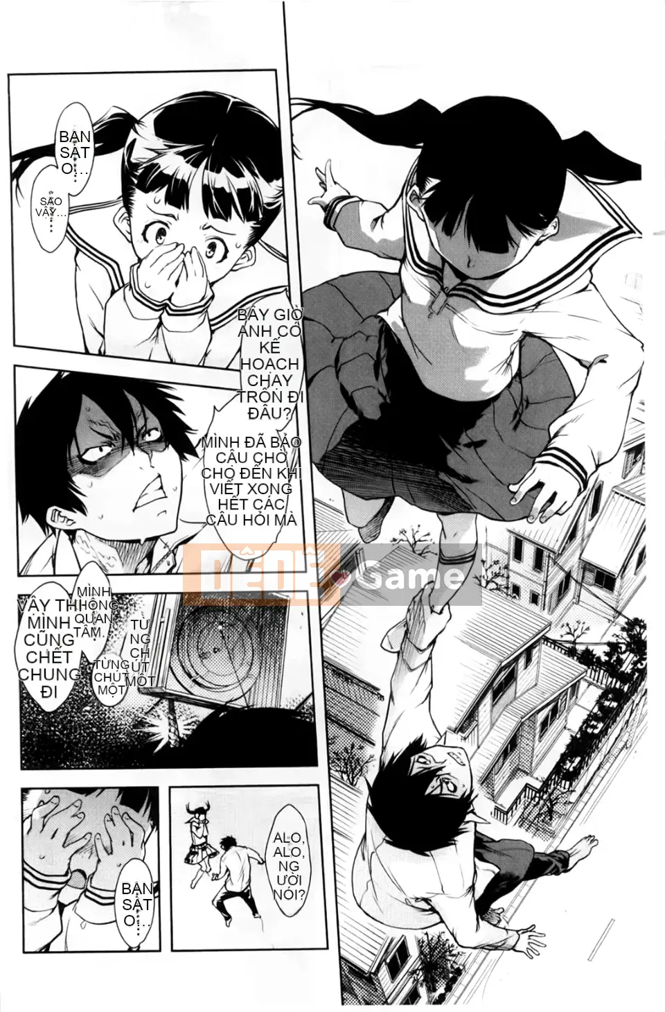 [Ảnh quét BOJJ][Suzuki Kuantaro] JC'S EX