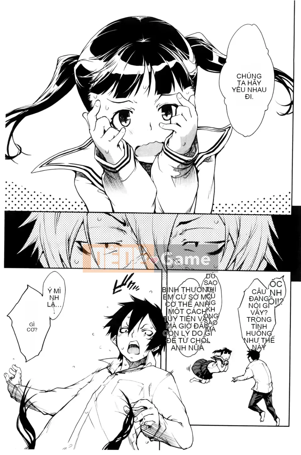 [Ảnh quét BOJJ][Suzuki Kuantaro] JC'S EX