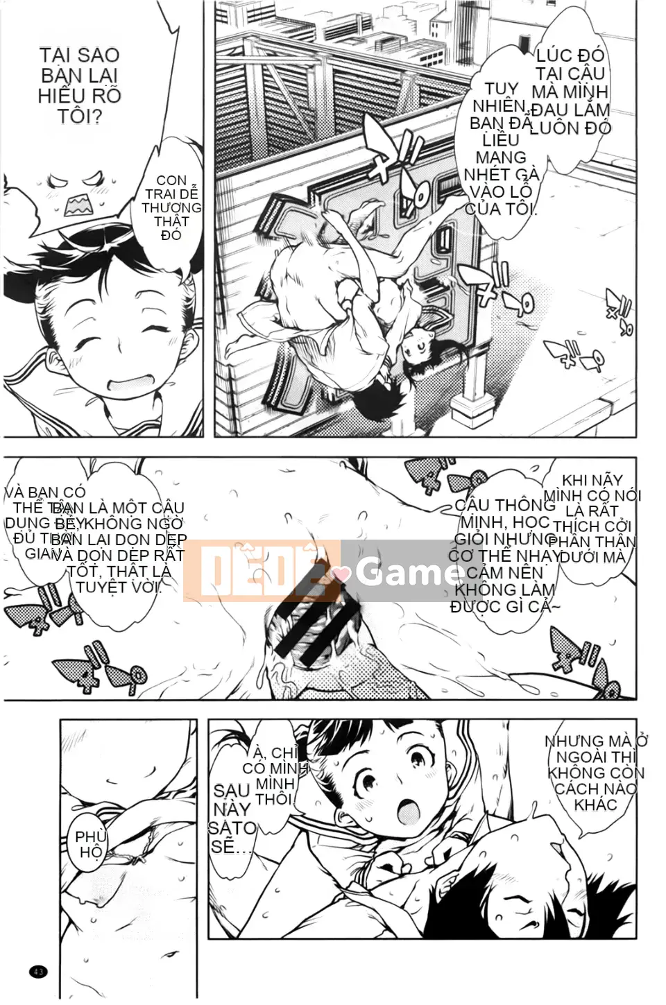 [Ảnh quét BOJJ][Suzuki Kuantaro] JC'S EX