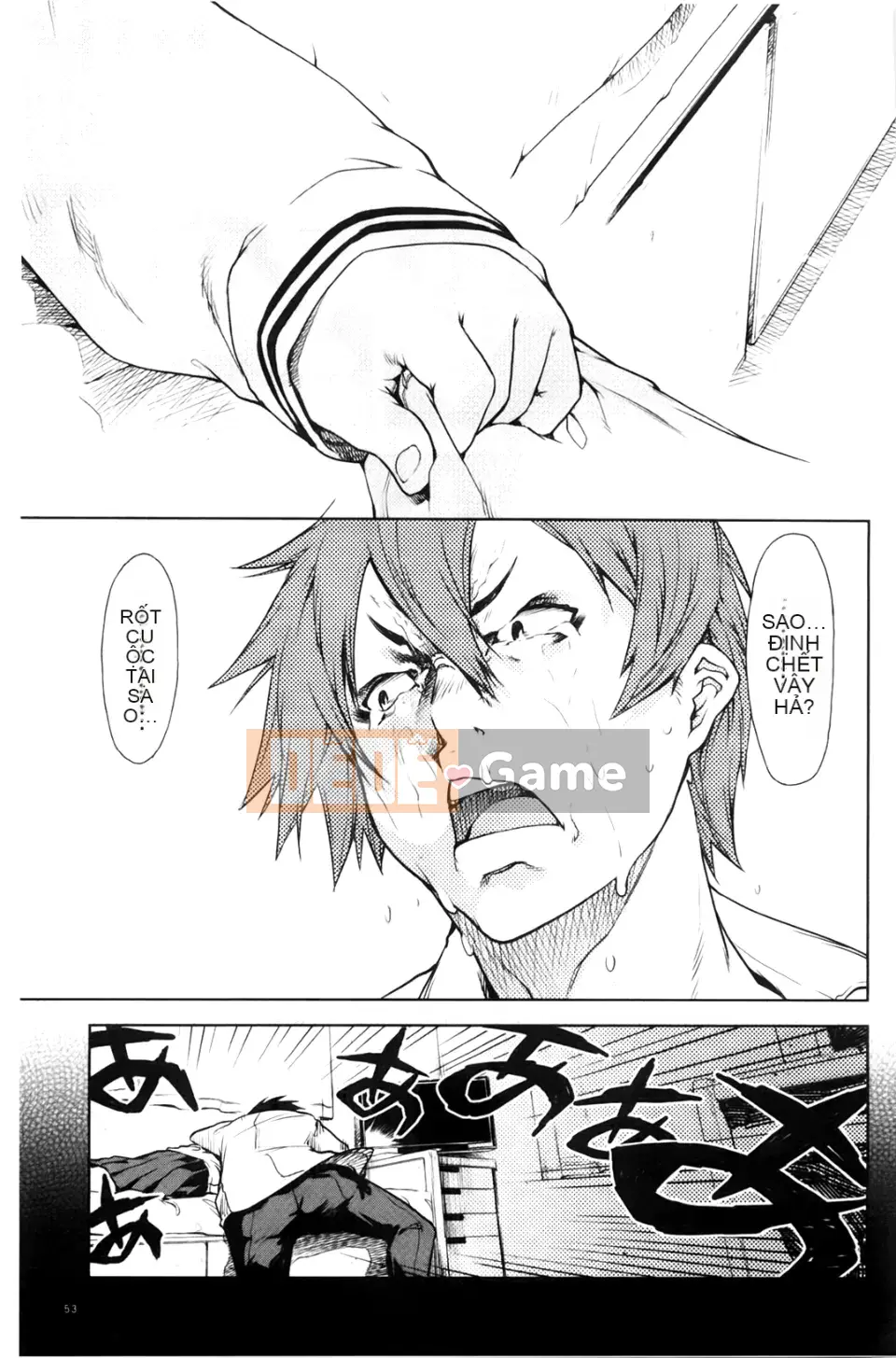 [Ảnh quét BOJJ][Suzuki Kuantaro] JC'S EX