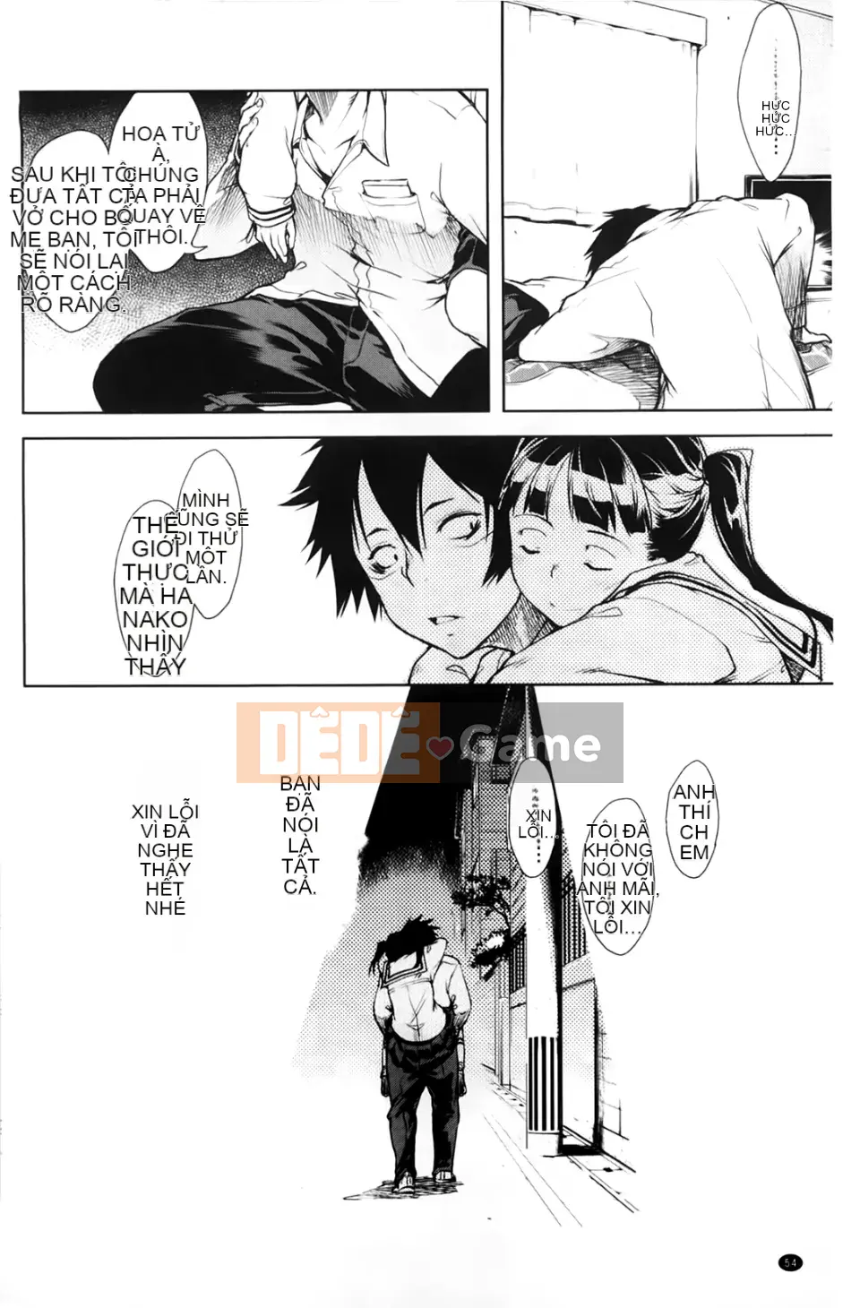 [Ảnh quét BOJJ][Suzuki Kuantaro] JC'S EX