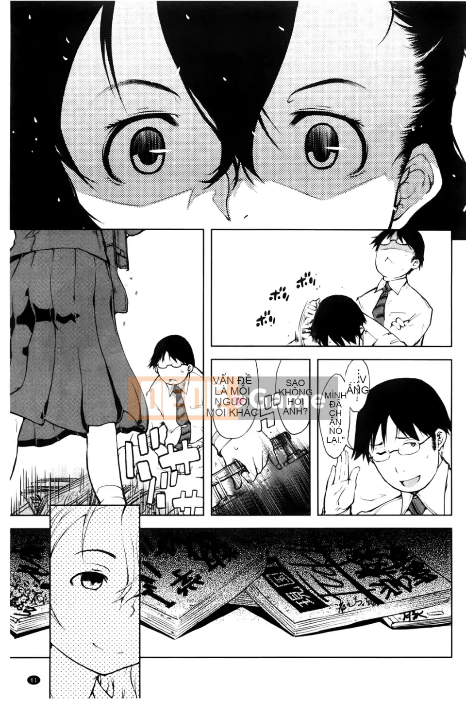 [Ảnh quét BOJJ][Suzuki Kuantaro] JC'S EX