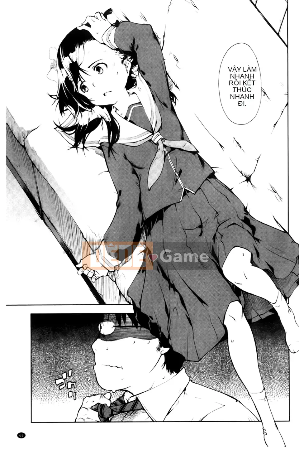 [Ảnh quét BOJJ][Suzuki Kuantaro] JC'S EX