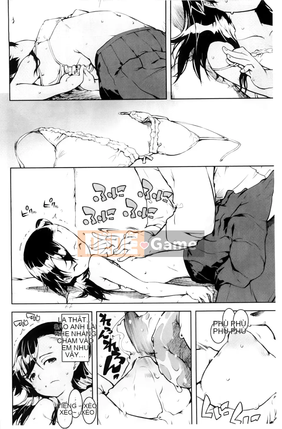 [Ảnh quét BOJJ][Suzuki Kuantaro] JC'S EX