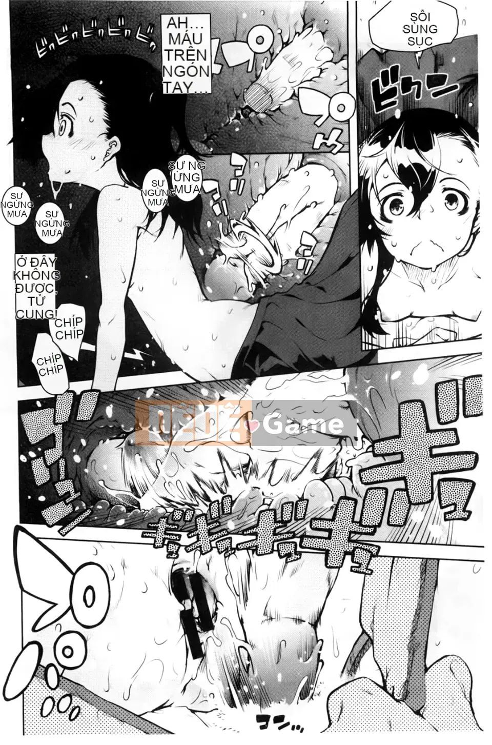 [Ảnh quét BOJJ][Suzuki Kuantaro] JC'S EX