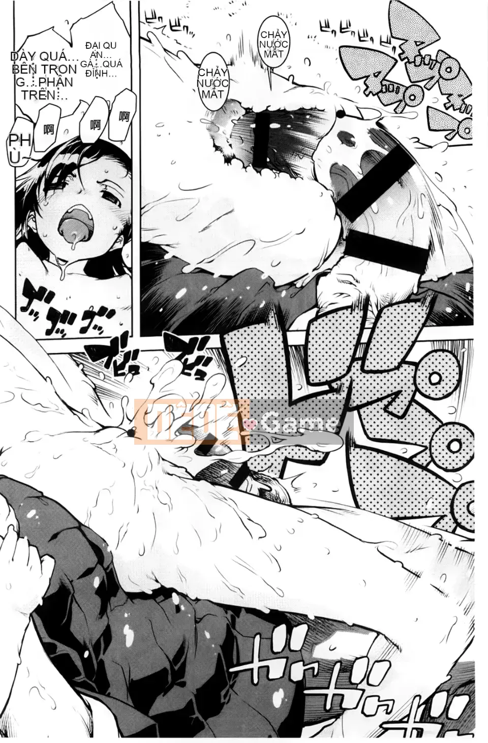 [Ảnh quét BOJJ][Suzuki Kuantaro] JC'S EX