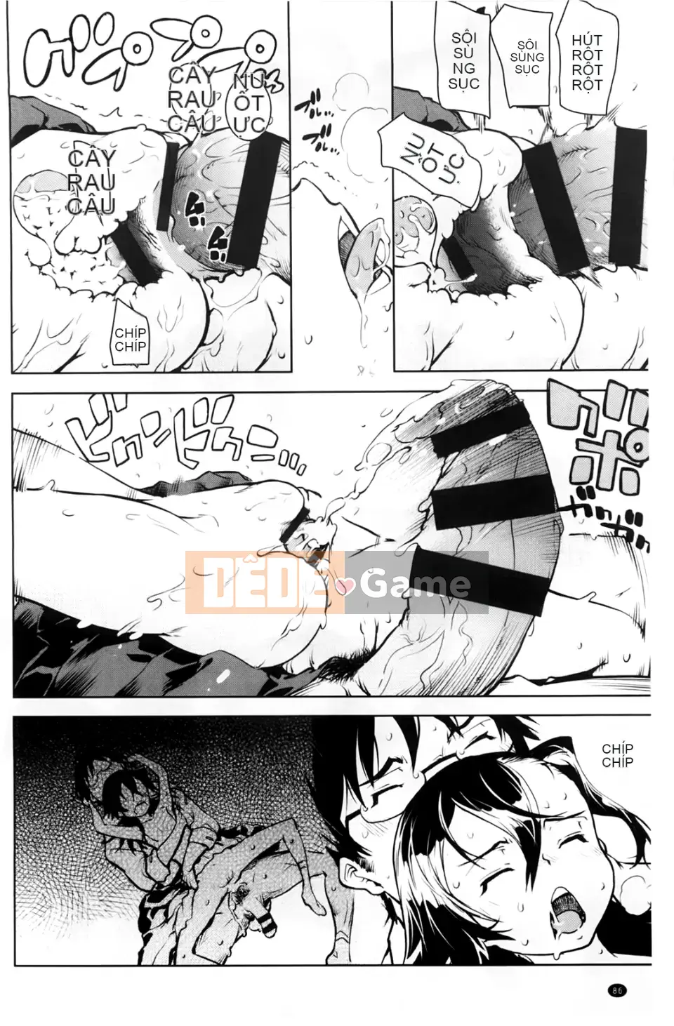 [Ảnh quét BOJJ][Suzuki Kuantaro] JC'S EX