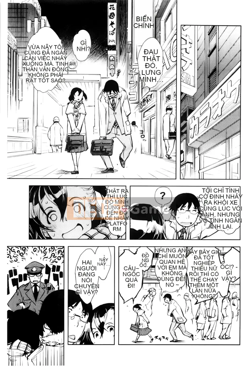 [Ảnh quét BOJJ][Suzuki Kuantaro] JC'S EX