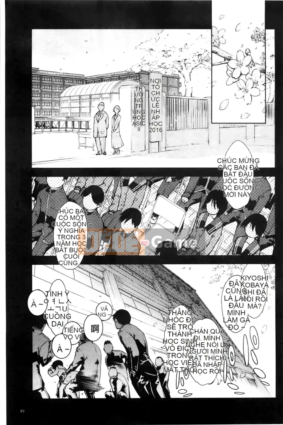 [Ảnh quét BOJJ][Suzuki Kuantaro] JC'S EX