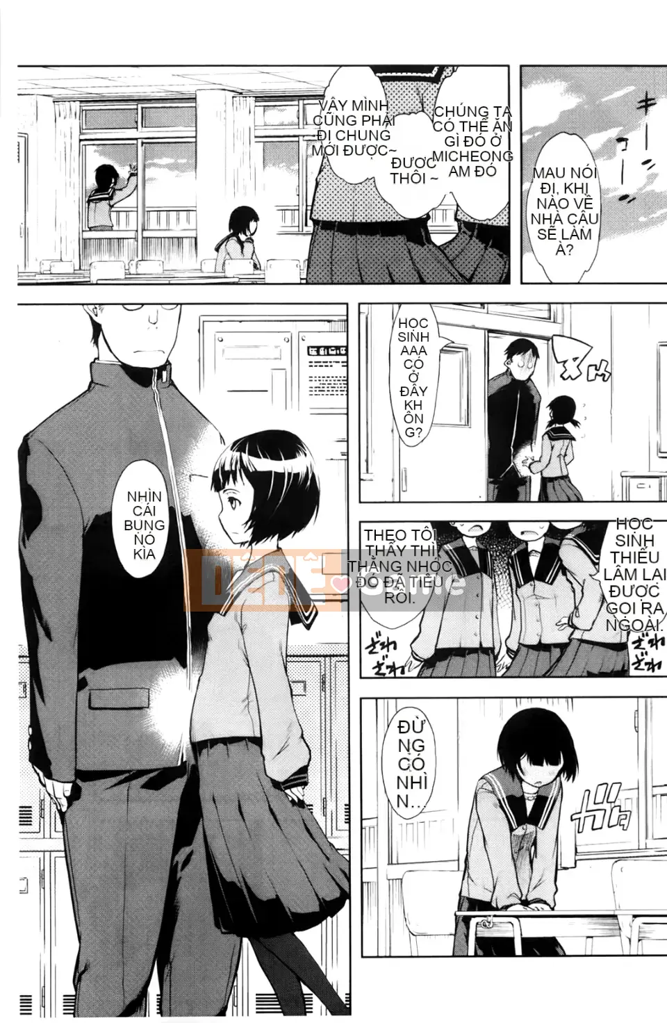 [Ảnh quét BOJJ][Suzuki Kuantaro] JC'S EX