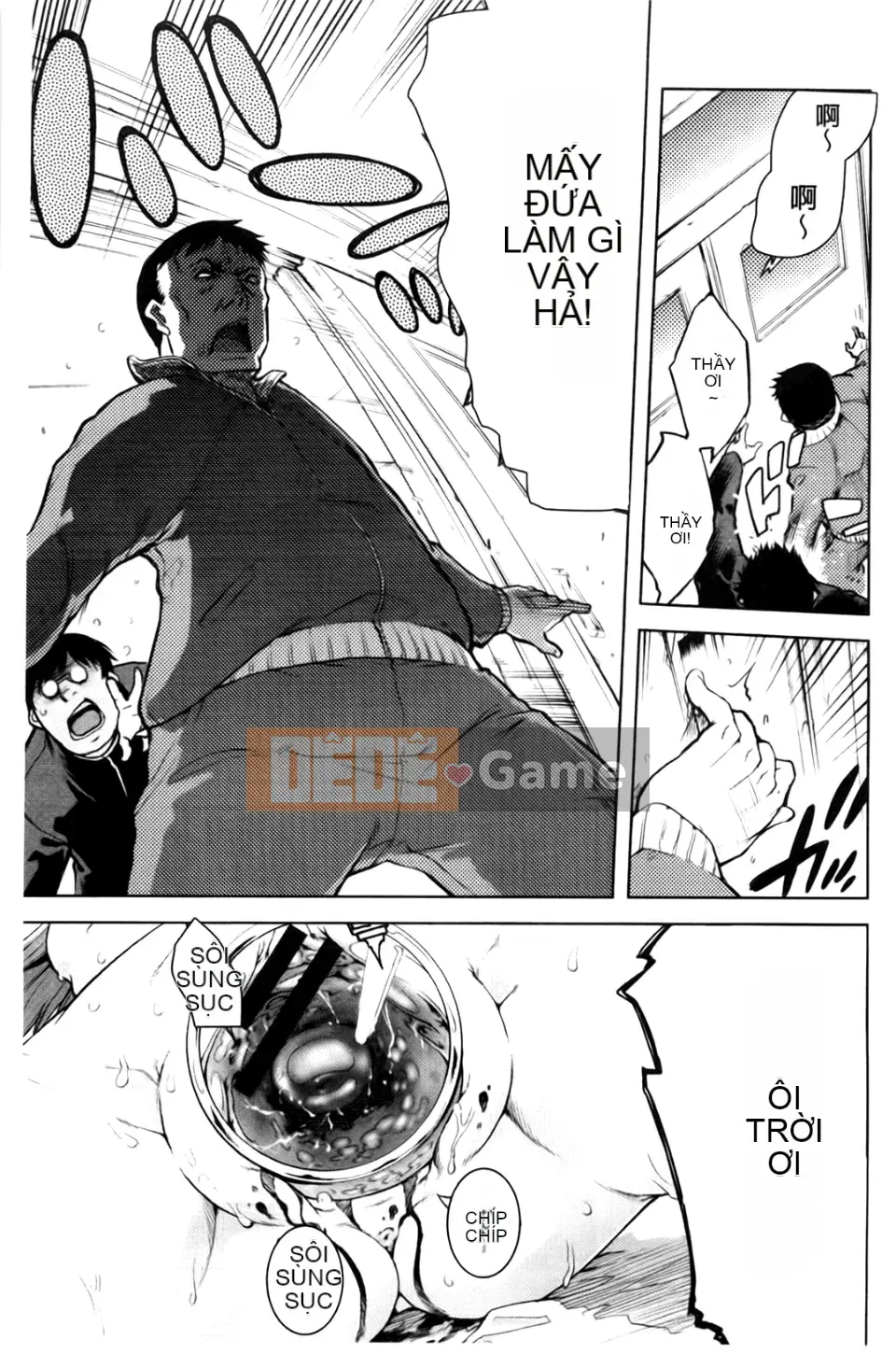 [Ảnh quét BOJJ][Suzuki Kuantaro] JC'S EX