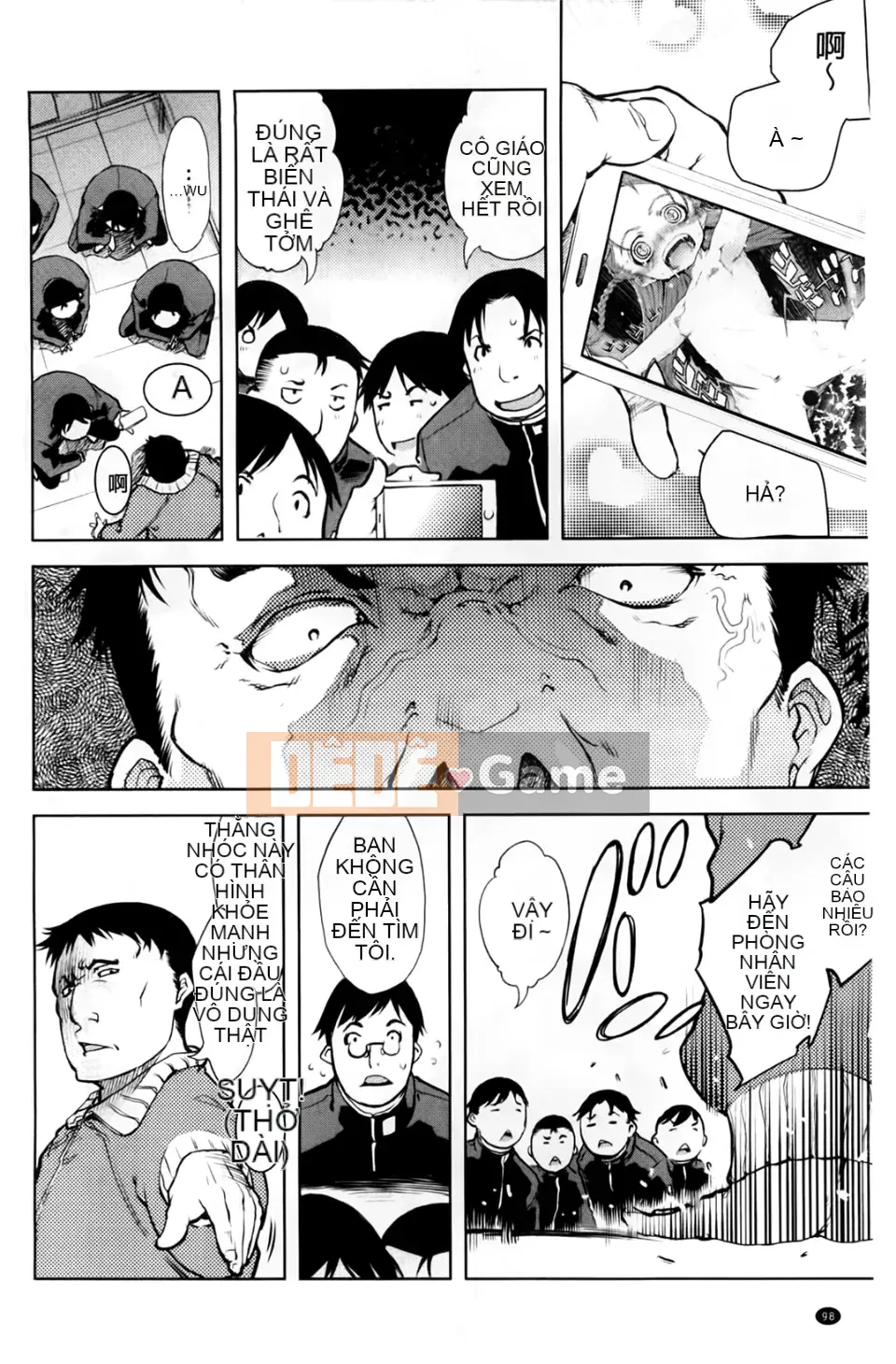 [Ảnh quét BOJJ][Suzuki Kuantaro] JC'S EX